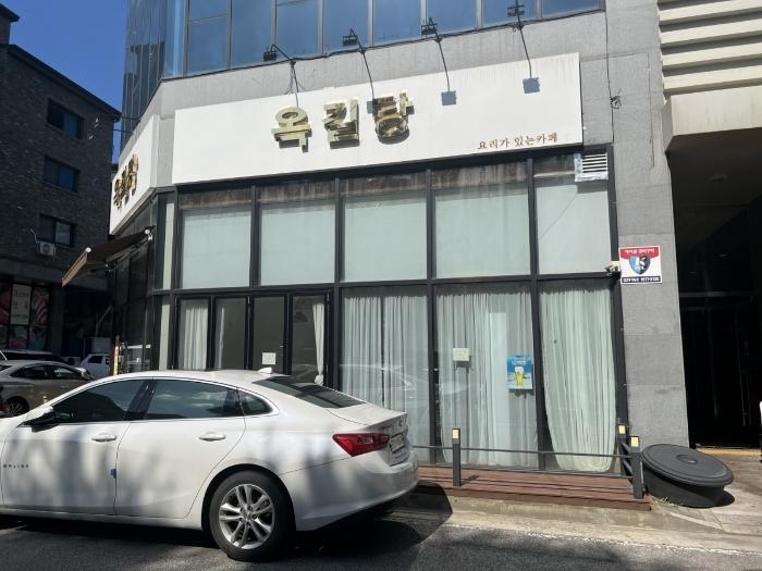 법원경매 2024타경4327 사진2 | 부천시 소사구 양지로152번길 근린상가 경매