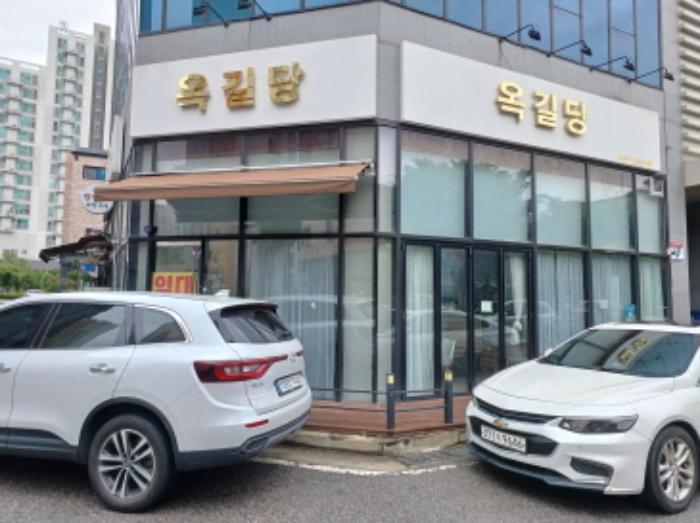 법원경매 2024타경4327 사진5 | 부천시 소사구 양지로152번길 근린상가 경매