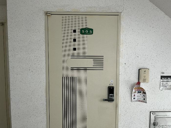 2024타경550988 법원경매 사진4 | 인천 미추홀구 연립주택,다세대,빌라 경매