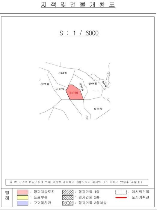 2024타경103430 법원경매 사진32 | 경남 의령군 임야 경매