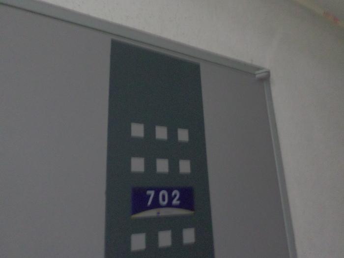 법원경매 2024타경90124 사진3 | 용인시 수지구 광교중앙로 316 근린시설 경매