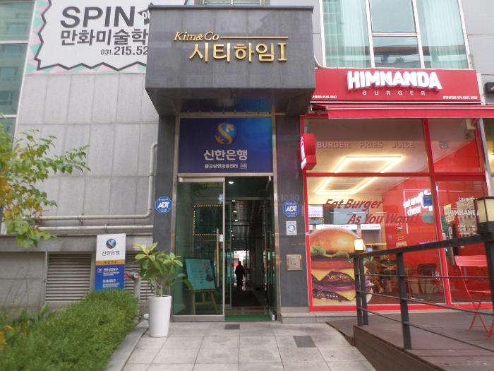 법원경매 2024타경90124 사진4 | 용인시 수지구 광교중앙로 316 근린시설 경매