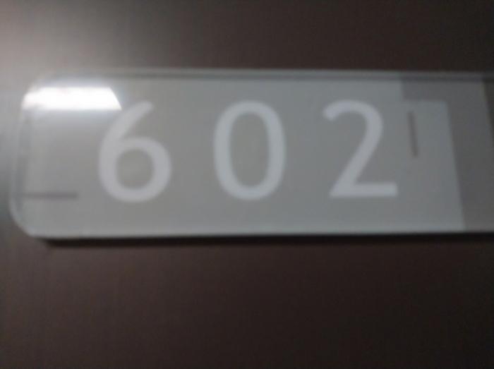 2024타경91912 법원경매 사진7 | 용인 수지구 아파트 경매