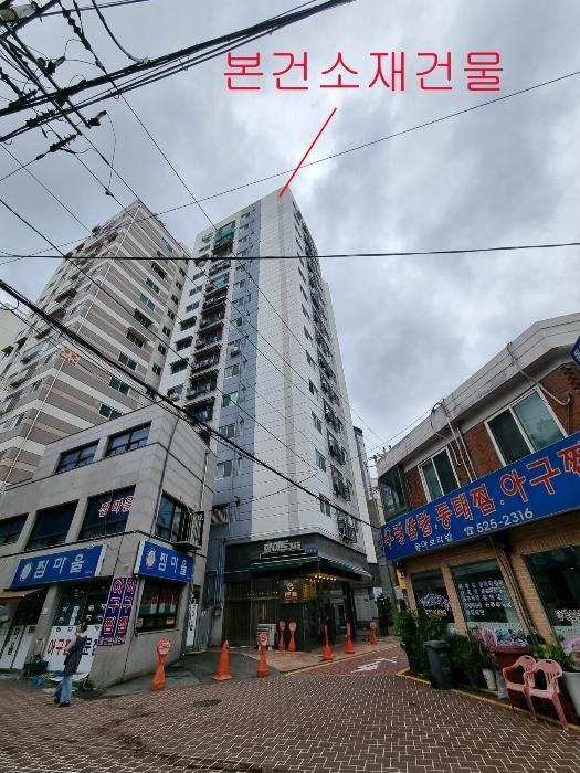 인천 부평구 경원대로1347번길 54, 15층1502호 (부평동,디-바인 오피스텔 경매 물건 사진