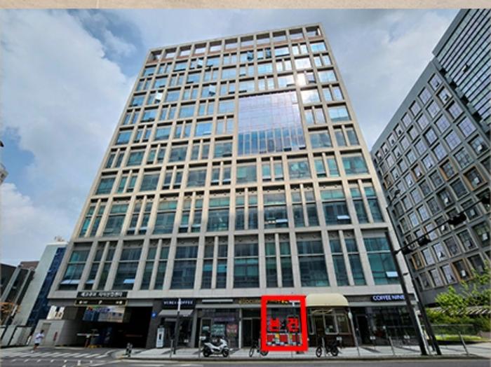 경기도 하남시 미사강변서로 22, 1층117호 (풍산동,에코큐브지식산업센터) · 지번주소: 경기도 하남시 풍산동 490-1 법원경매 물건 대표사진