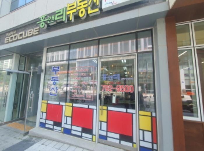 법원경매 2024타경59928 사진6 | 하남시 미사강변서로 근린상가 경매