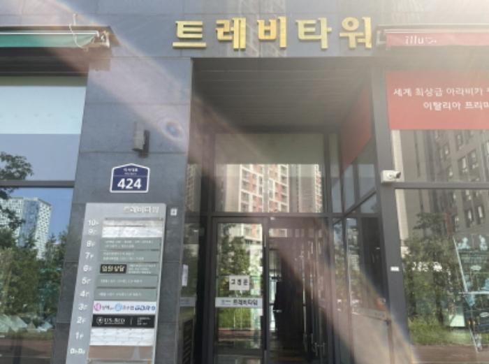 2024타경64128 법원경매 사진6 | 경기 하남시 상가,오피스텔,근린시설 경매