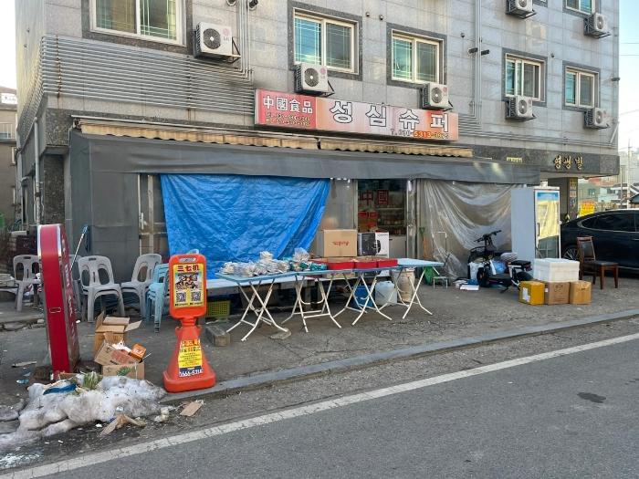 법원경매 2024타경5262 사진3 | 평택시 안중읍 안중로60번길 근린상가 경매