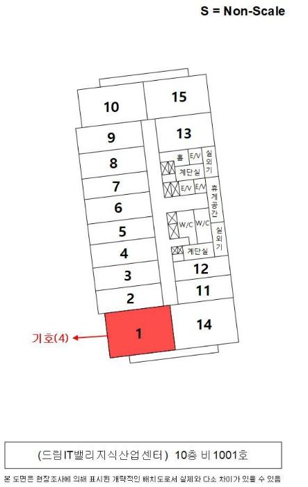 2024타경5843 법원경매 사진16 | 경남 진주시 아파트 경매