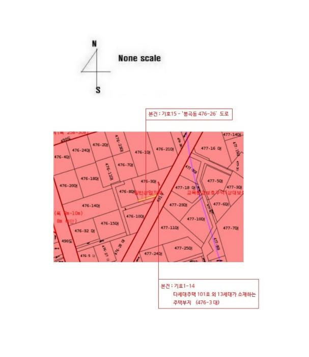 법원경매 2024타경30214 사진43 | 진주시 진주대로1197번길 다세대주택 경매