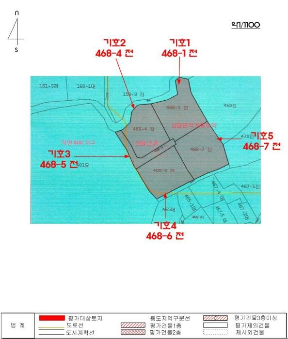 법원경매 2024타경3096 사진12 | 창녕군 계성면 신당리 468-1 전 경매