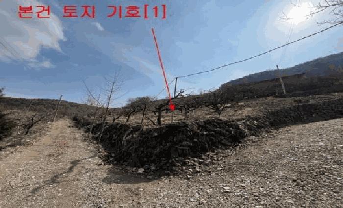 경상남도 밀양시 무안면 연상리 190-2 법원경매 물건 대표사진