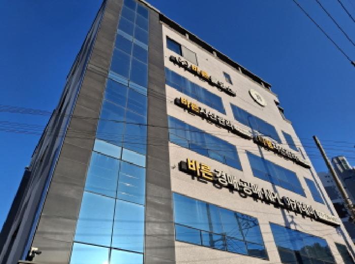 2025타경183 법원경매 사진2 | 경남 거제시 근린주택 경매