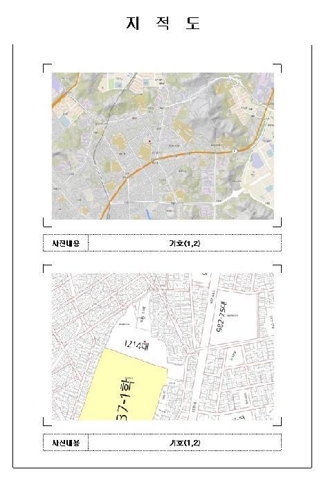 2025타경305 법원경매 사진7 | 전남 목포시 근린상가 경매