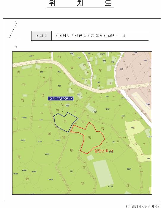 2025타경51063 법원경매 사진5 | 전남 신안군 전 경매