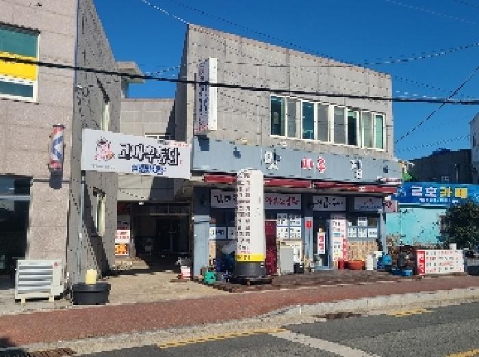 2025타경20255 법원경매 사진3 | 경남 거제시 근린주택 경매