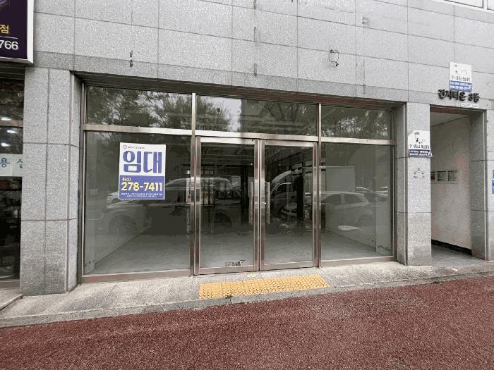 법원경매 2025타경625 사진4 | 전주시 덕진구 송천동1가 135-8 근린상가 경매