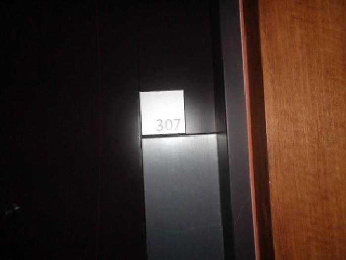 2025타경31057 법원경매 사진32 | 전주 완산구 콘도(호텔) 경매