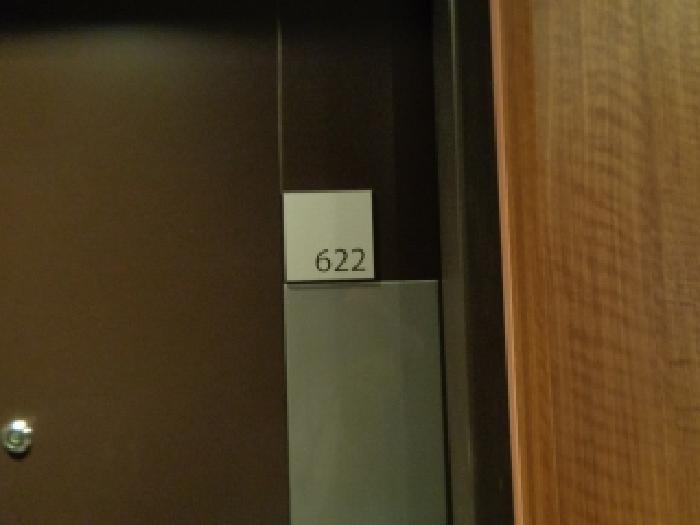 2025타경31057 법원경매 사진41 | 전주 완산구 콘도(호텔) 경매