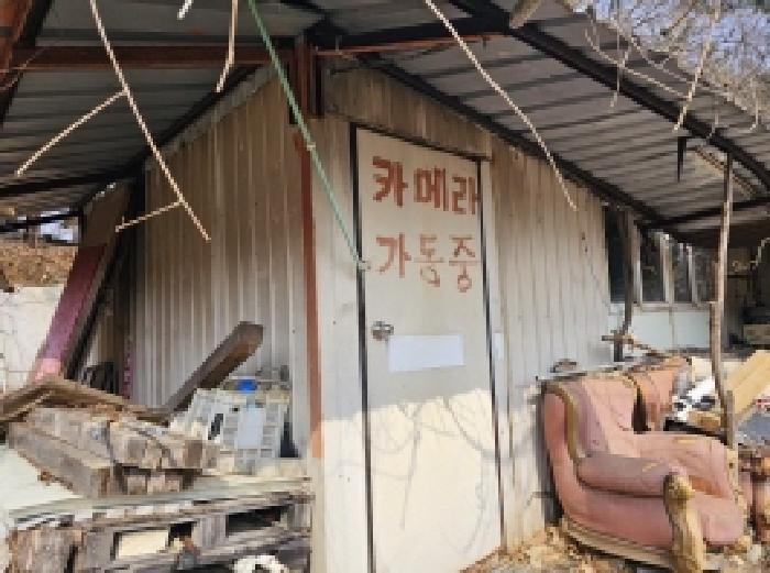 2025타경350 법원경매 사진45 | 전남 순천시 임야 경매