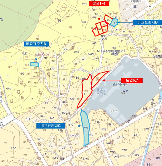 2025타경440 법원경매 사진22 | 전남 여수시 답 경매