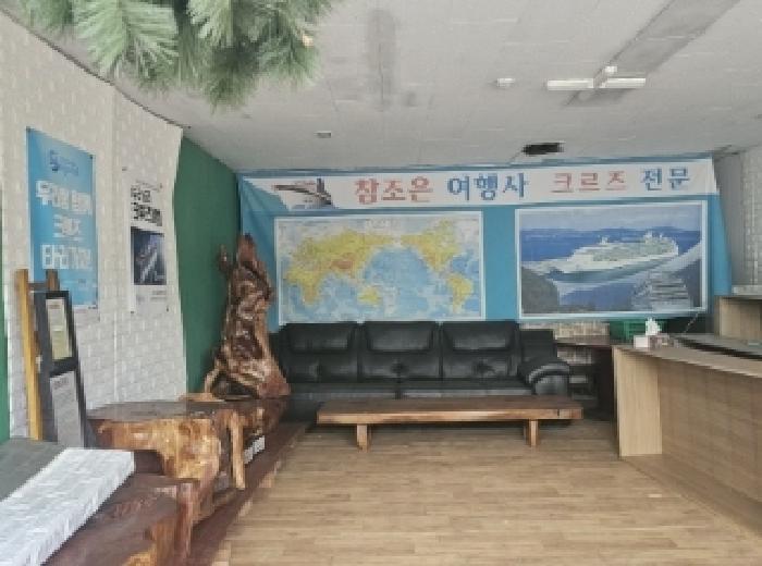 2025타경51361 법원경매 사진5 | 전남 구례군 근린상가 경매