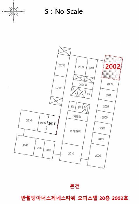 2025타경7608 법원경매 사진7 | 대구 중구 오피스텔 경매
