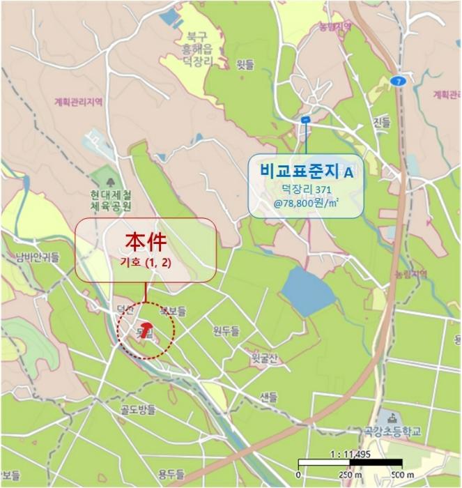 법원경매 2024타경4651 사진12 | 포항시 북구 흥해읍 덕장리 808 답 경매