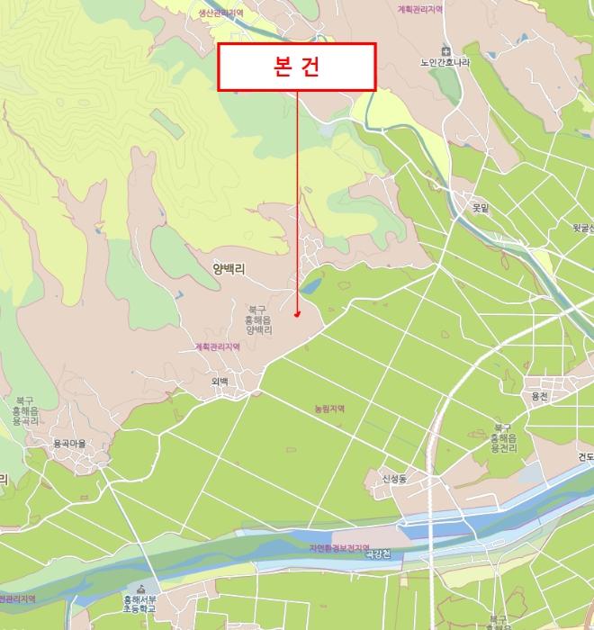 법원경매 2024타경4705 사진5 | 포항시 북구 흥해읍 양백리 224 답 경매
