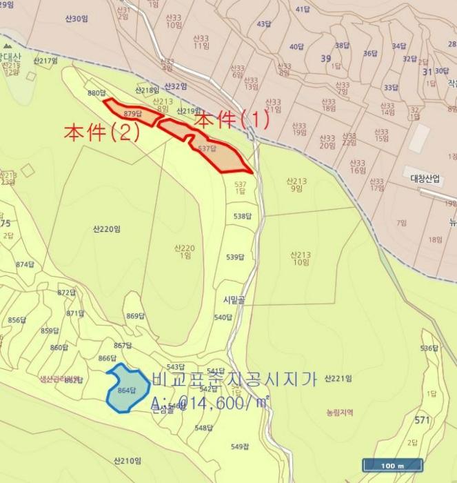 법원경매 2024타경37309 사진7 | 포항시 북구 청하면 고현리 537 답 경매
