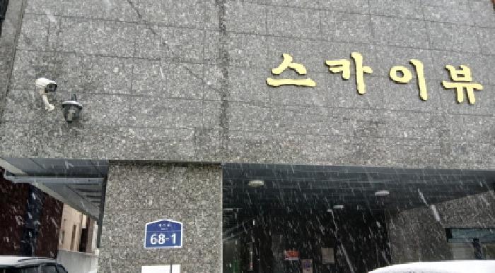 법원경매 2025타경11112 사진2 | 서울 동대문구 제기로 다세대주택 경매
