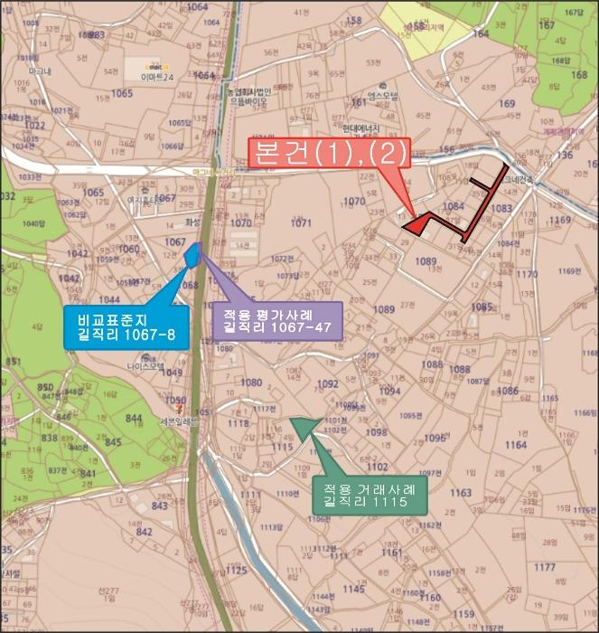 2024타경3031 법원경매 사진32 | 인천 강화군 대지 경매