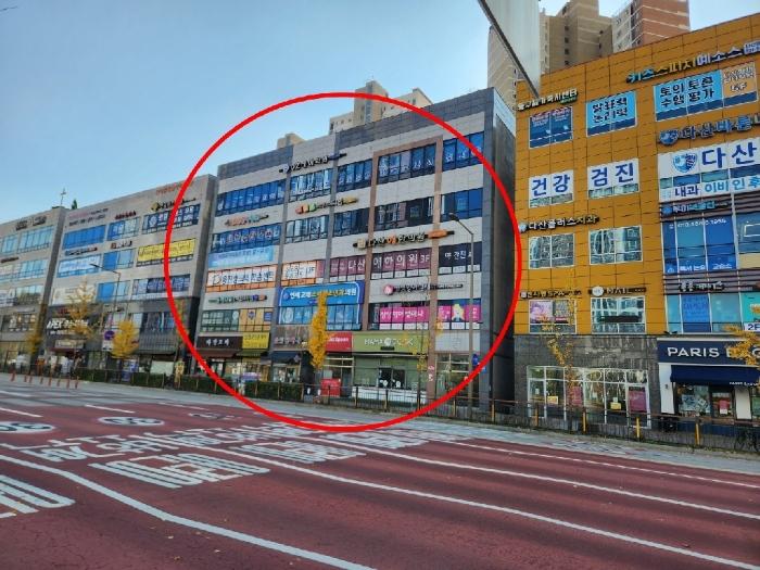 법원경매 2024타경5711 사진2 | 남양주시 다산중앙로172번길 근린상가 경매
