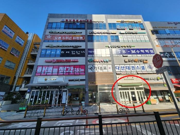 법원경매 2024타경5711 사진3 | 남양주시 다산중앙로172번길 근린상가 경매