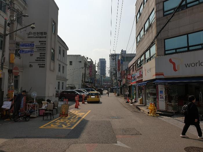2024타경563380 법원경매 사진4 | 인천 부평구 연립주택,다세대,빌라 경매