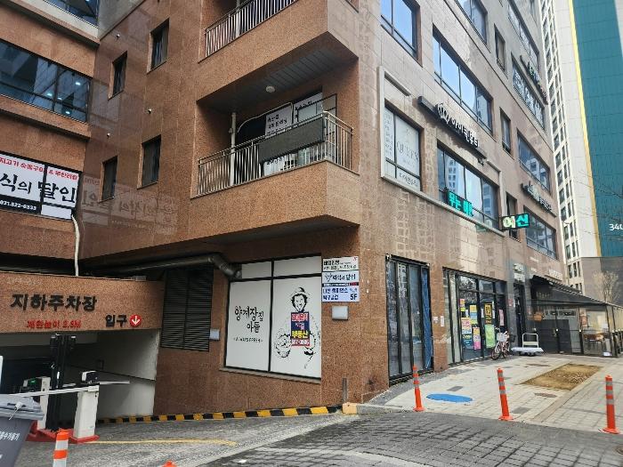 2024타경86109 법원경매 사진2 | 경기 남양주시 상가,오피스텔,근린시설 경매