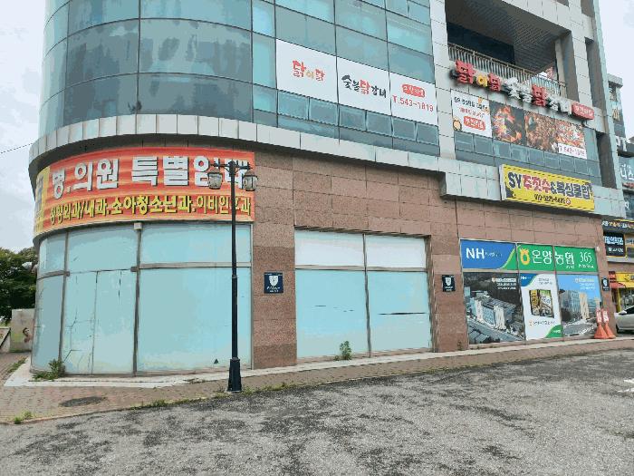 2025타경464 법원경매 사진7 | 충남 아산시 근린시설 경매