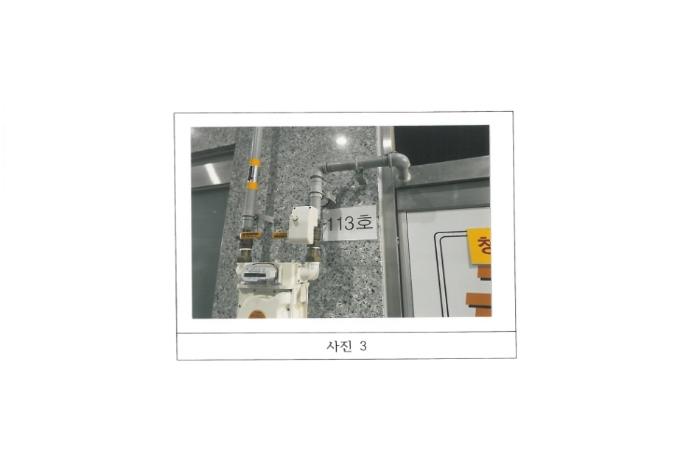 법원경매 2024타경15932 사진7 | 김천시 율곡동 811 근린상가 경매