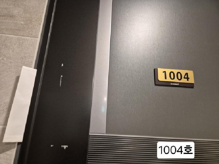 2025타경100228 법원경매 사진32 | 부산 서구 오피스텔 경매