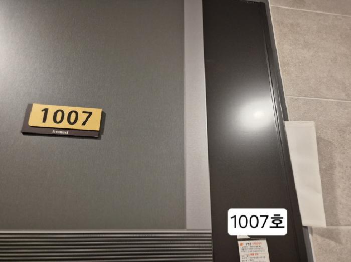 2025타경100228 법원경매 사진33 | 부산 서구 오피스텔 경매