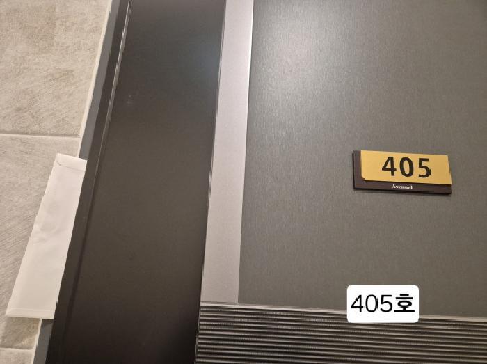 2025타경100228 법원경매 사진40 | 부산 서구 오피스텔 경매