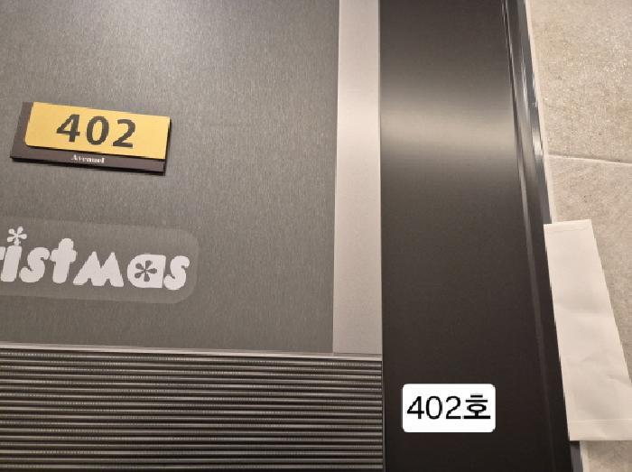 2025타경100228 법원경매 사진41 | 부산 서구 오피스텔 경매