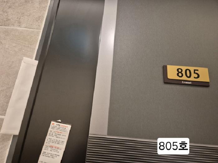 2025타경100228 법원경매 사진44 | 부산 서구 오피스텔 경매