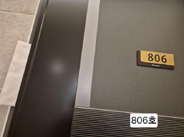 2025타경100228 법원경매 사진46 | 부산 서구 오피스텔 경매