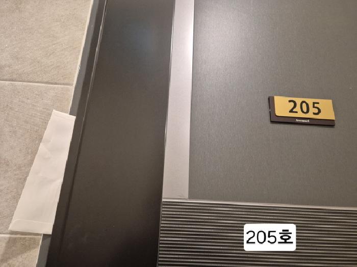 2025타경100228 법원경매 사진5 | 부산 서구 오피스텔 경매