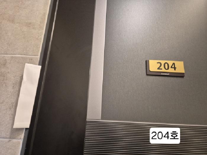 2025타경100228 법원경매 사진6 | 부산 서구 오피스텔 경매