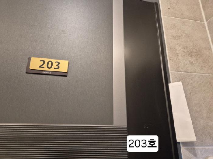 2025타경100228 법원경매 사진2 | 부산 서구 상가,오피스텔,근린시설 경매