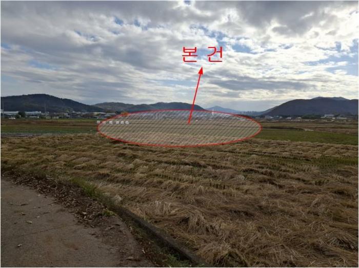 2024타경9411 법원경매 사진3 | 울산 울주군 답 경매