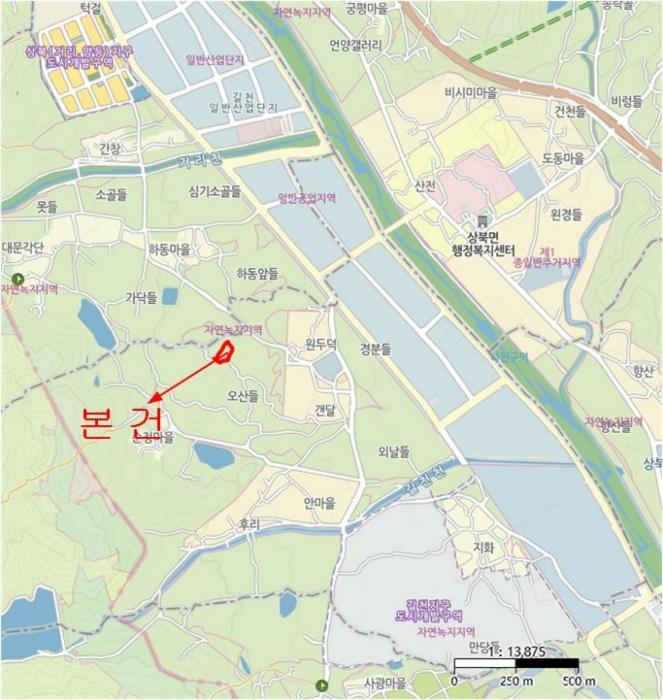 2024타경9411 법원경매 사진7 | 울산 울주군 답 경매
