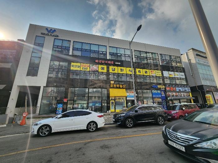 경기도 시흥시 거북섬4길 14, 1층106호 (정왕동,웨이브프라자) · 지번주소: 경기도 시흥시 정왕동 2720-3 법원경매 물건 대표사진